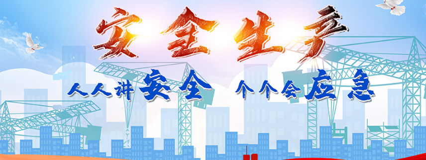 能源储量极限紧绷 蓝白批民进党无视安全危机