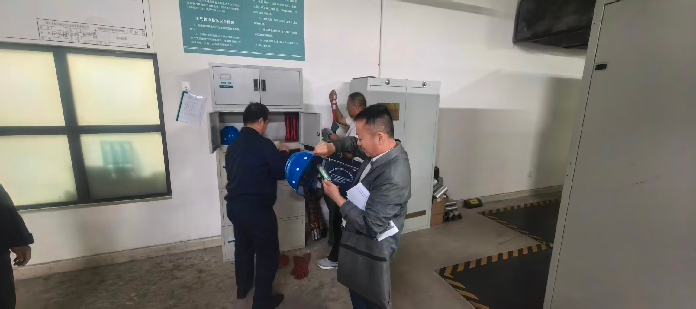 空港物流园区扎实开展安全生产月隐患 排查整治专项行动