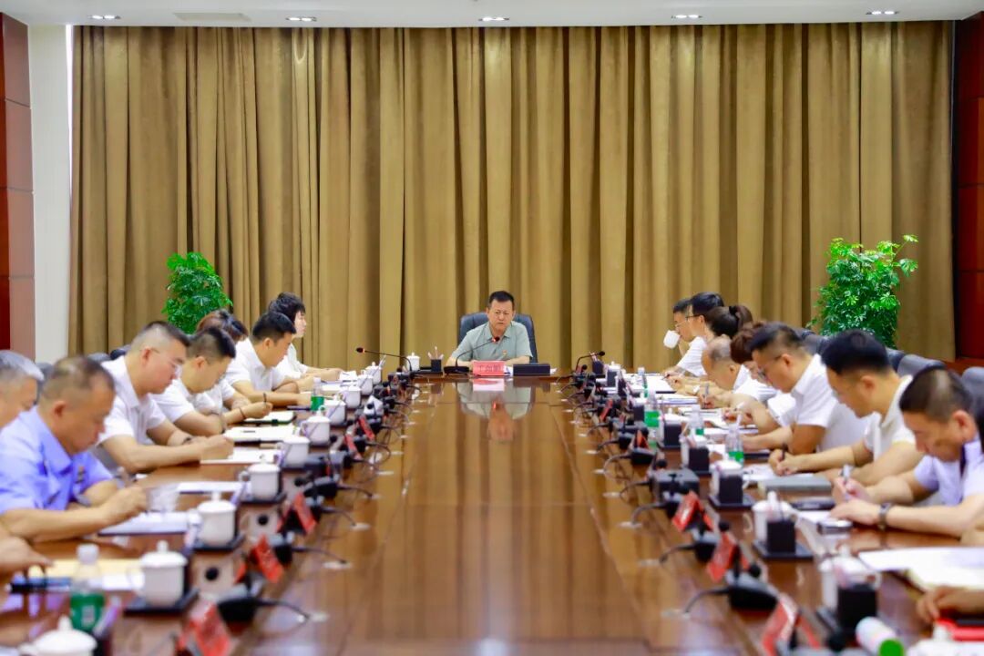 园区党工委理论学习中心组举行安全生产专题研讨会   