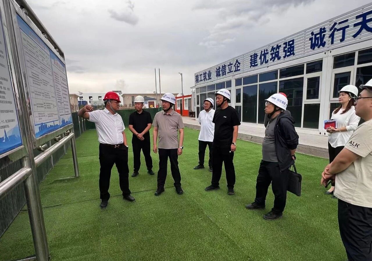 综投集团组织开展安全生产月专项检查
