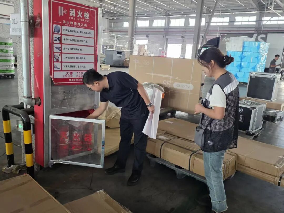 深耕助企纾困  筑牢安全底线  以精准服务持续优化营商环境