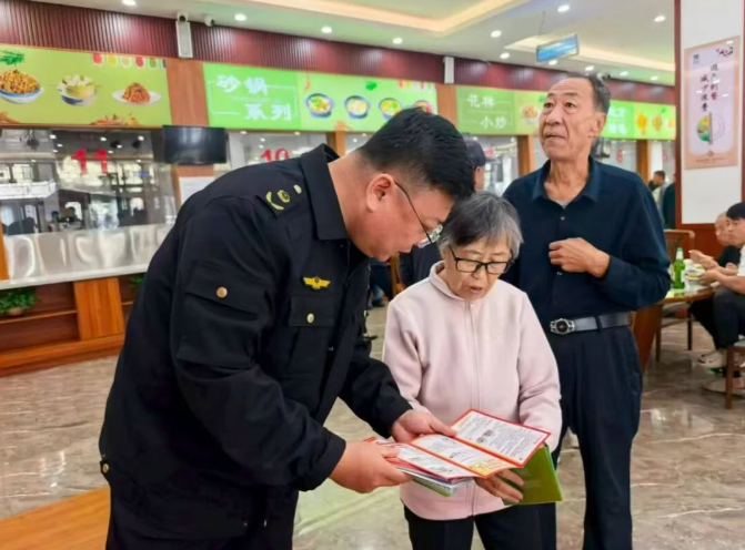 空港市场监管分局开展线下集中宣传活动   